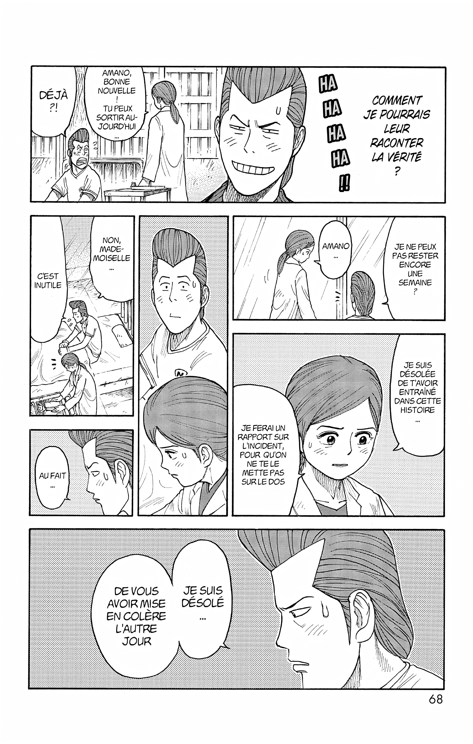 Read Prisonnier Riku FR Manga Online