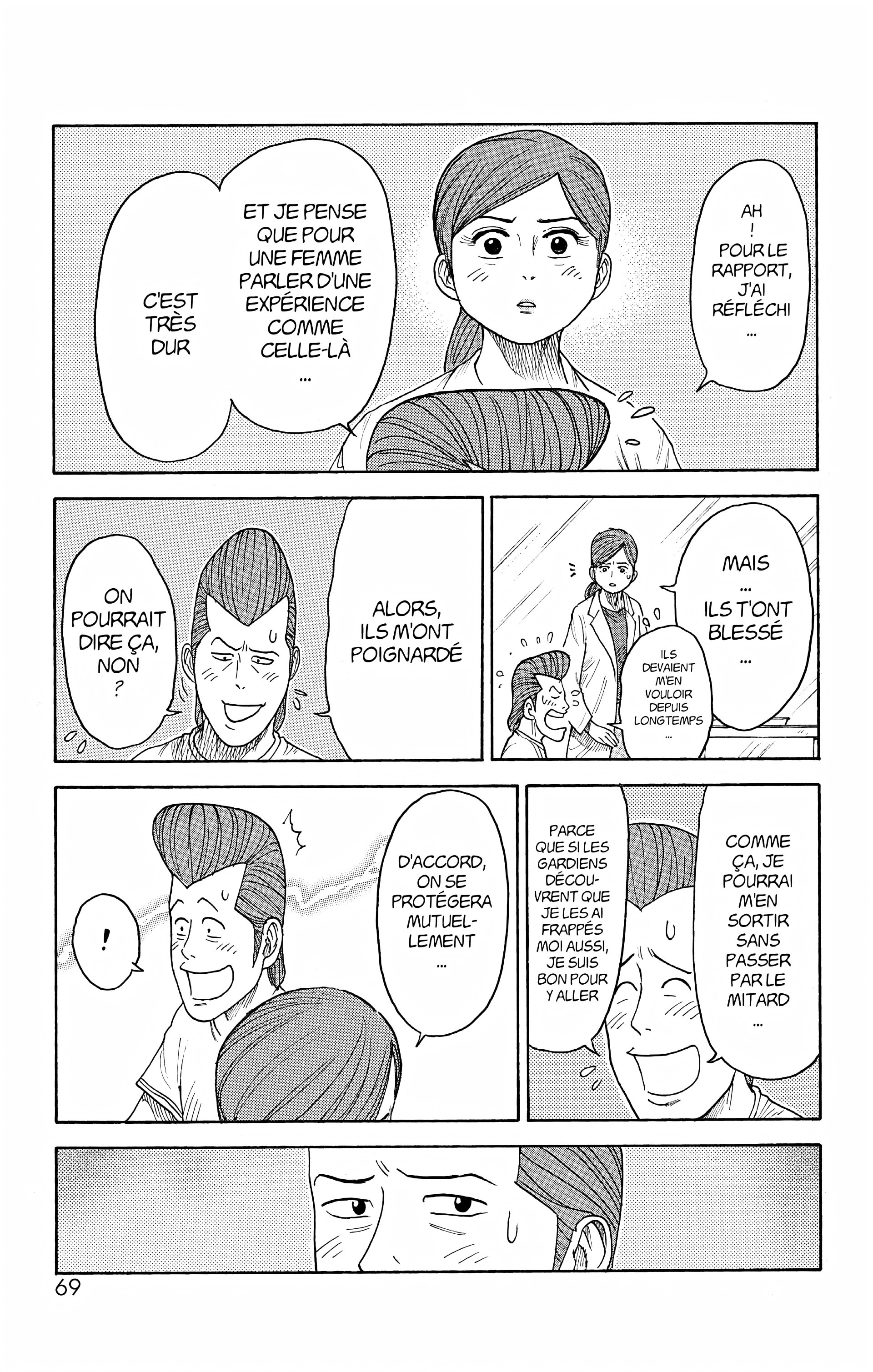 Read Prisonnier Riku FR Manga Online