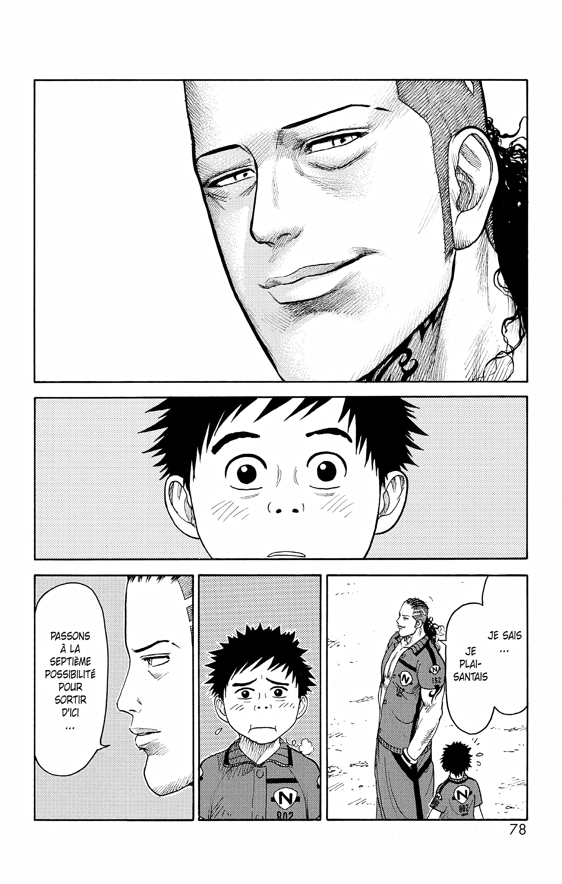 Read Prisonnier Riku FR Manga Online