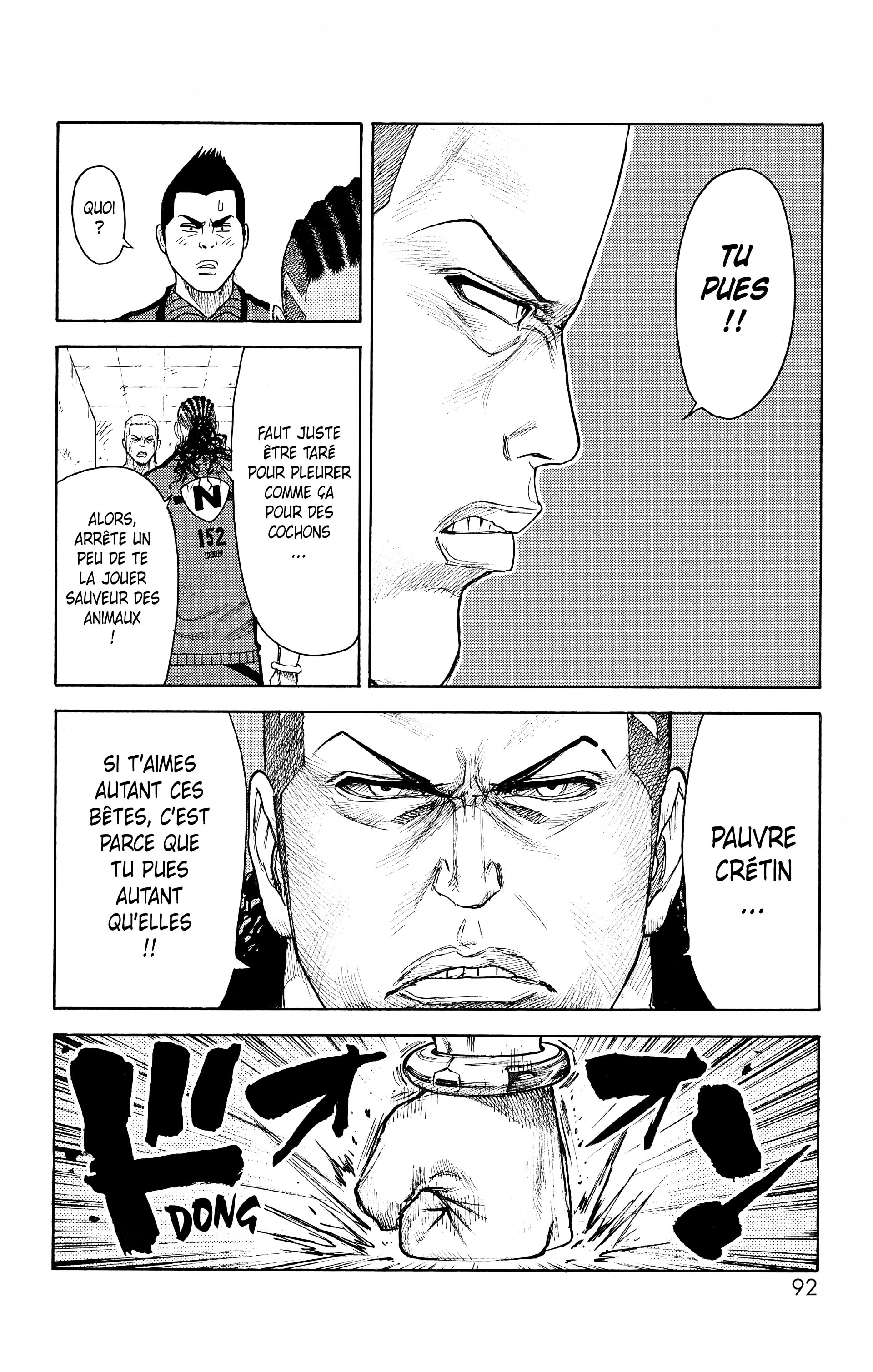 Read Prisonnier Riku FR Manga Online