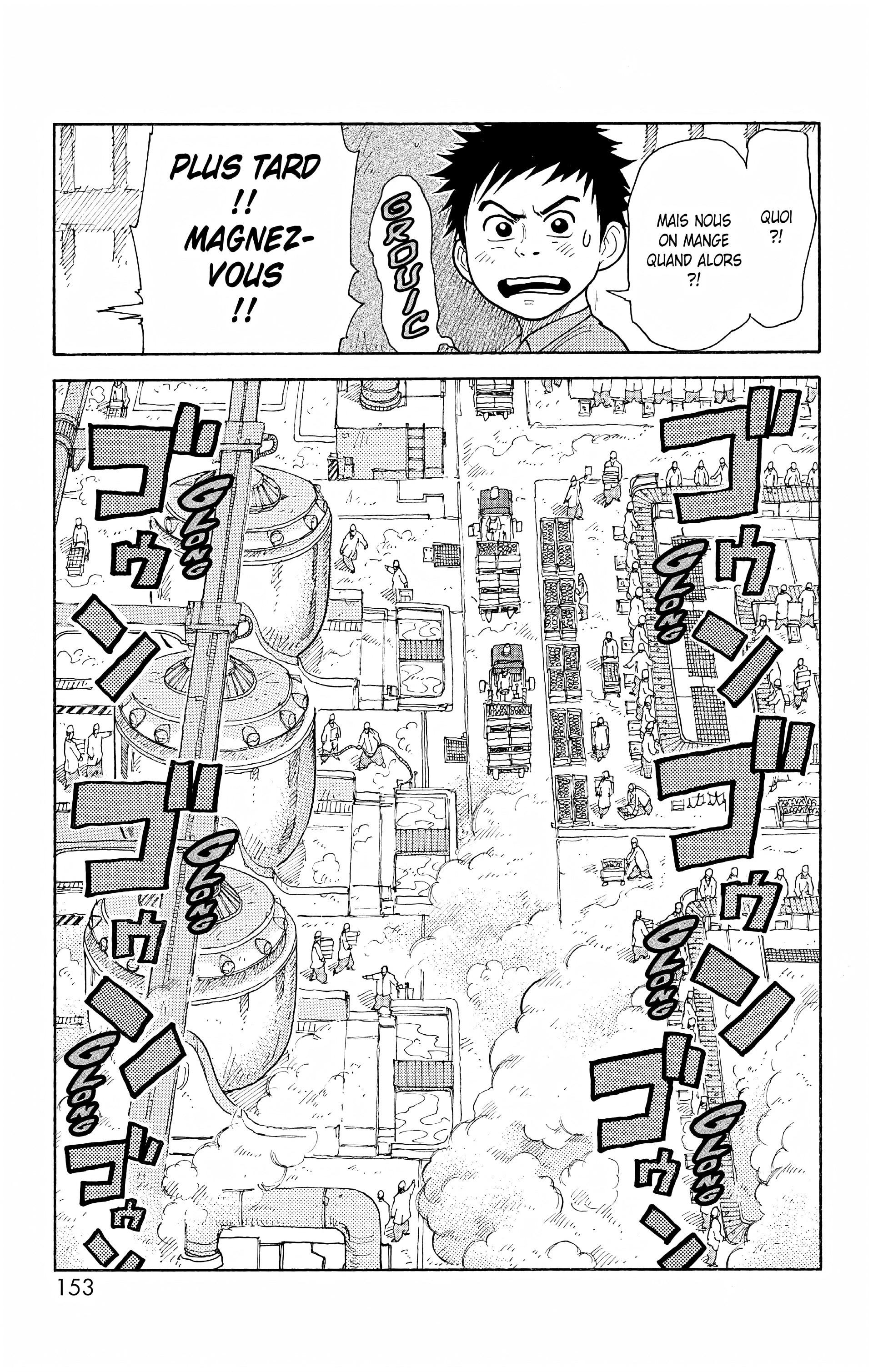 Read Prisonnier Riku FR Manga Online