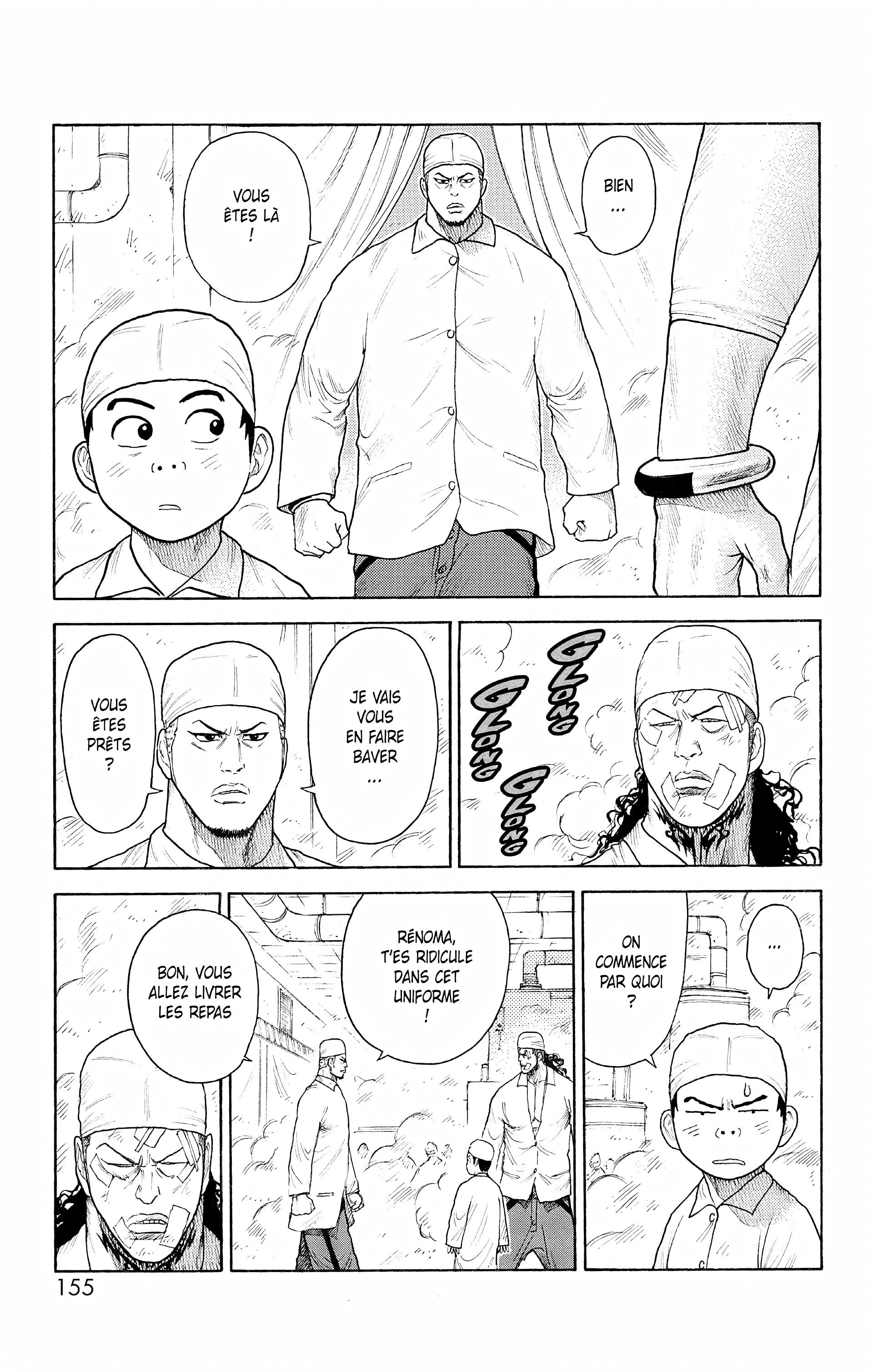 Read Prisonnier Riku FR Manga Online
