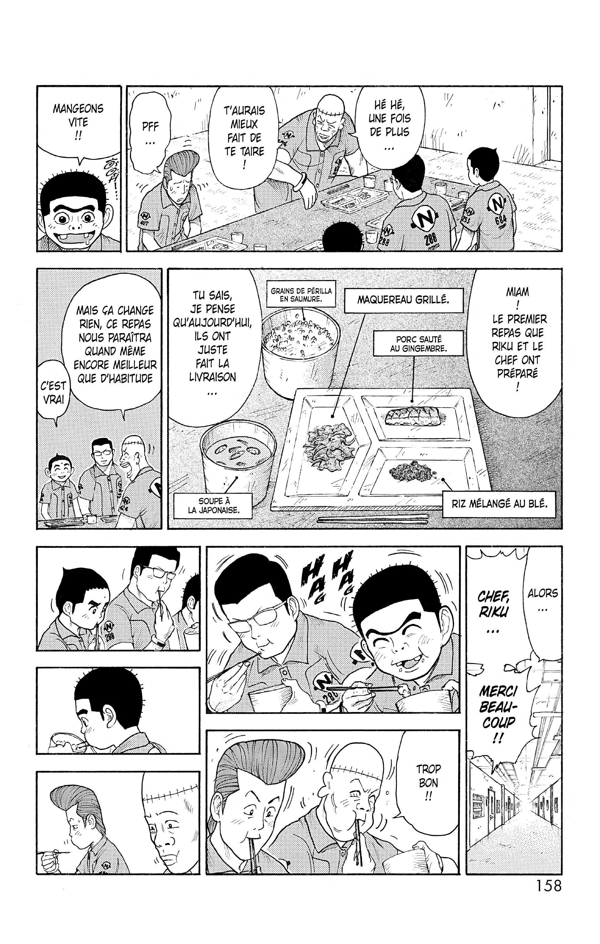 Read Prisonnier Riku FR Manga Online