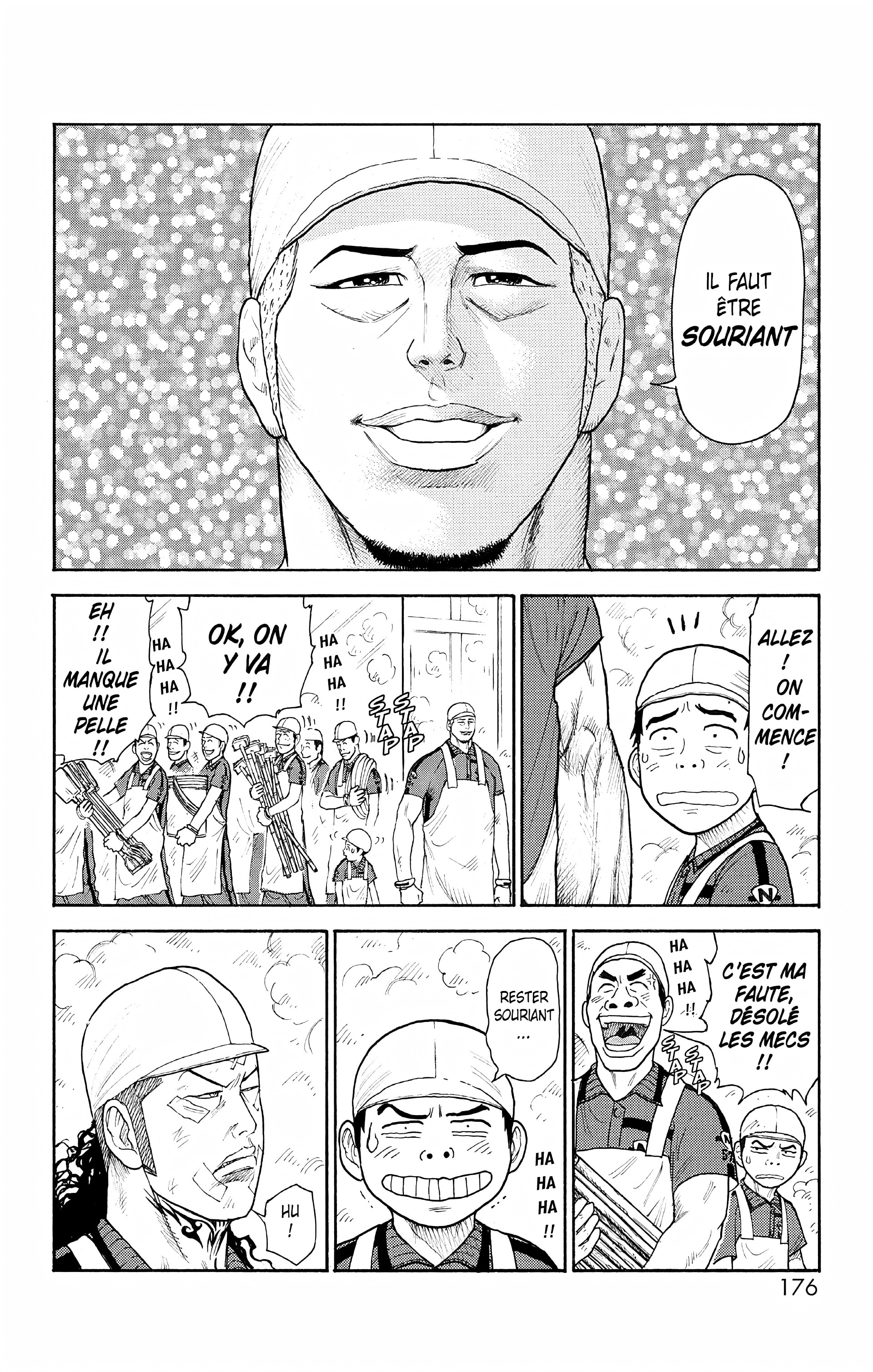 Read Prisonnier Riku FR Manga Online