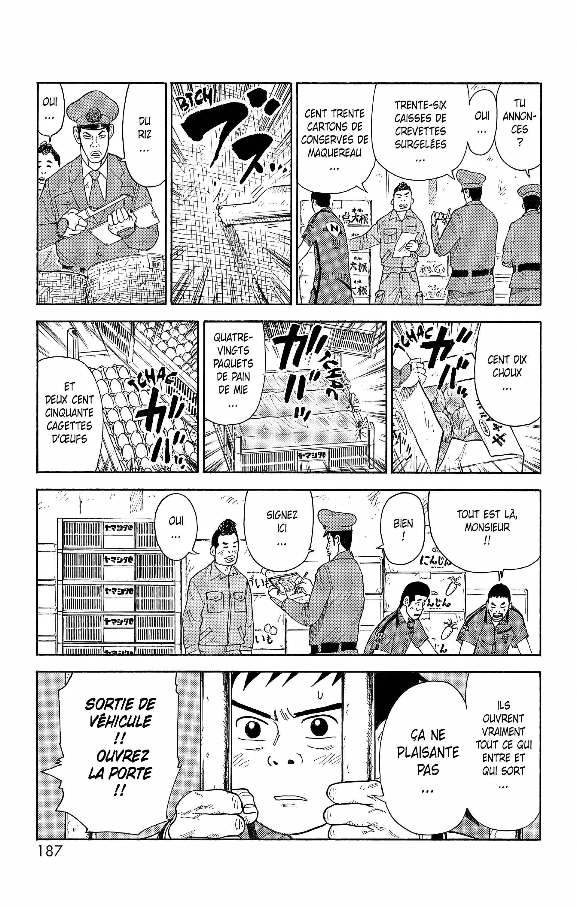 Read Prisonnier Riku FR Manga Online