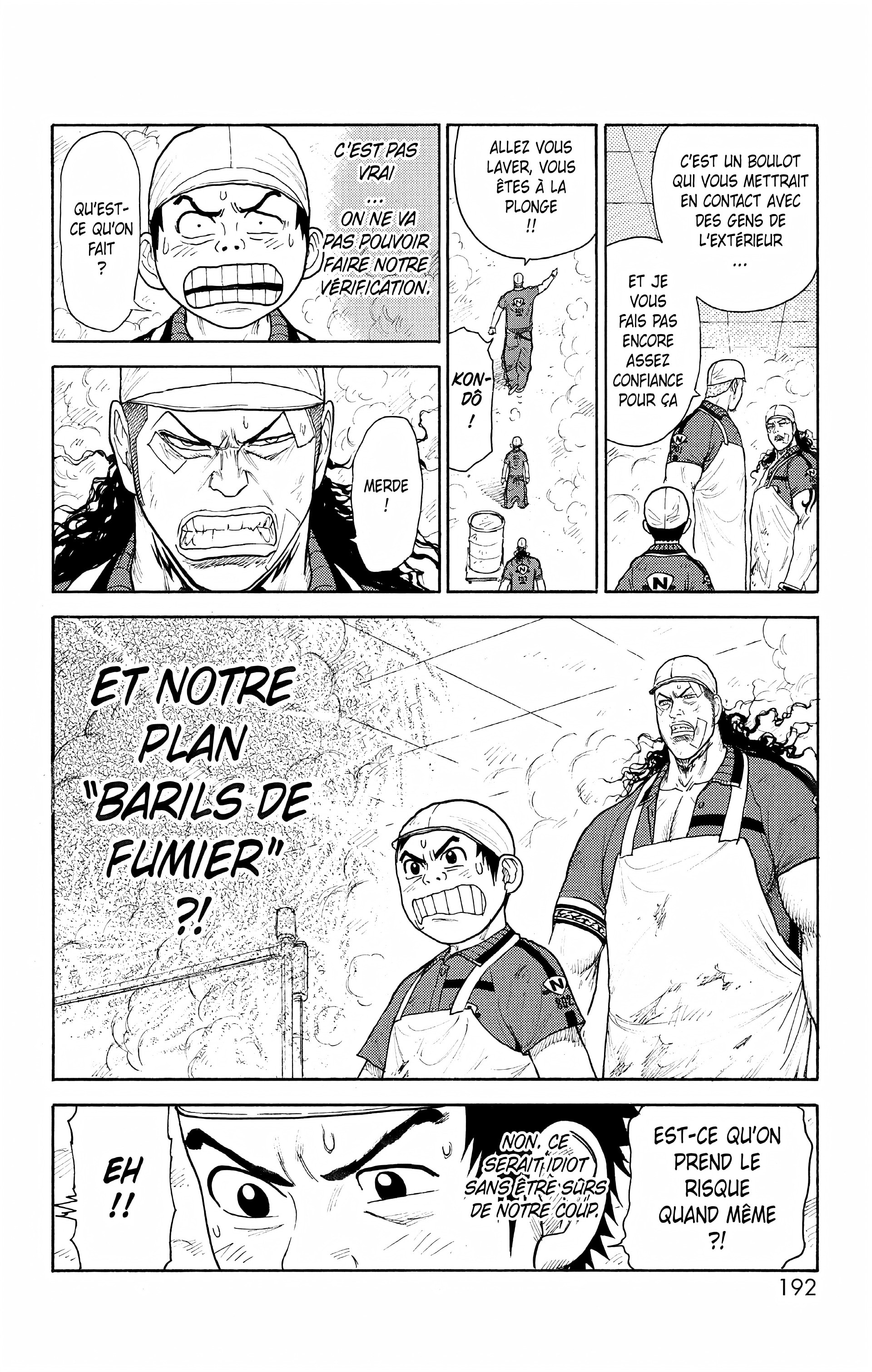 Read Prisonnier Riku FR Manga Online