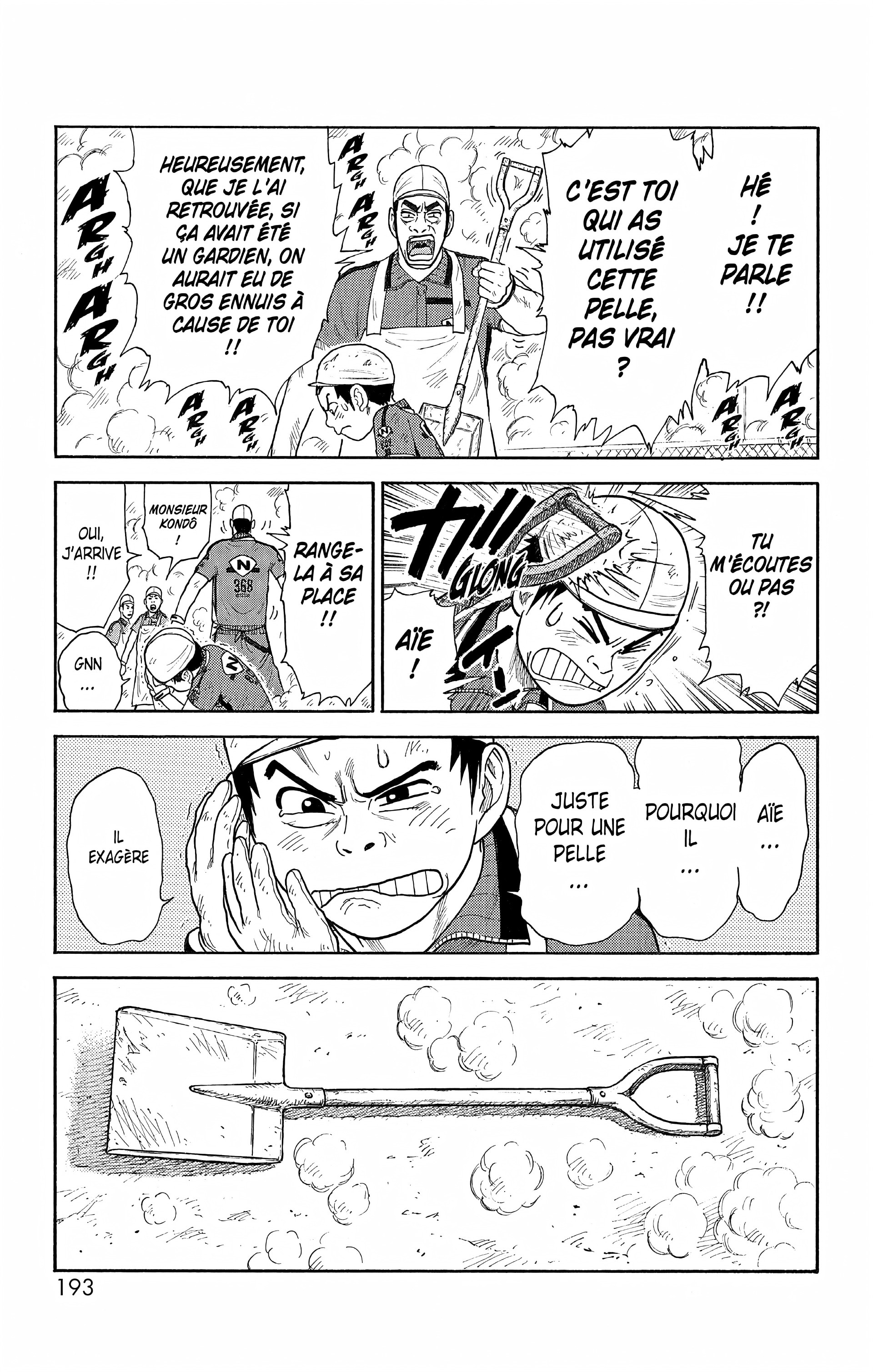 Read Prisonnier Riku FR Manga Online