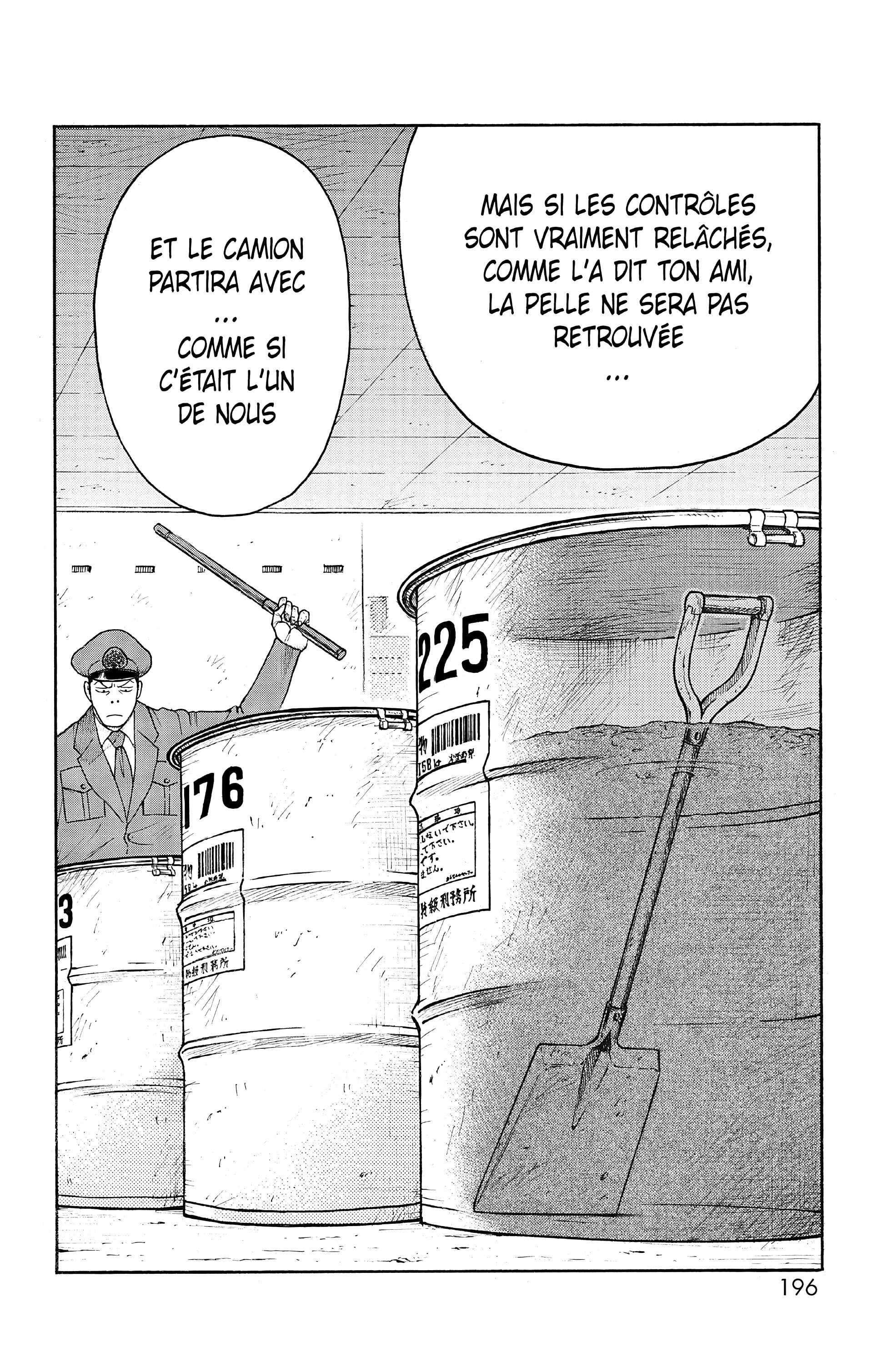 Read Prisonnier Riku FR Manga Online