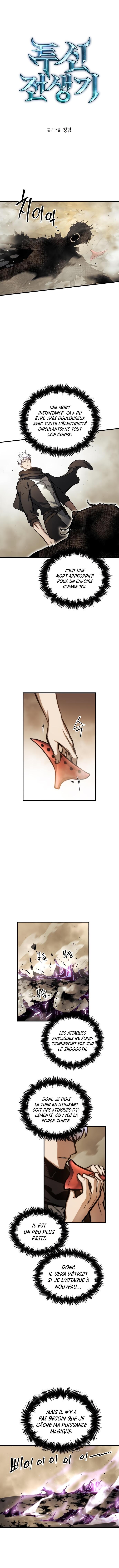 Read Reincarnation of the Suicidal Battle God FR Manga Online