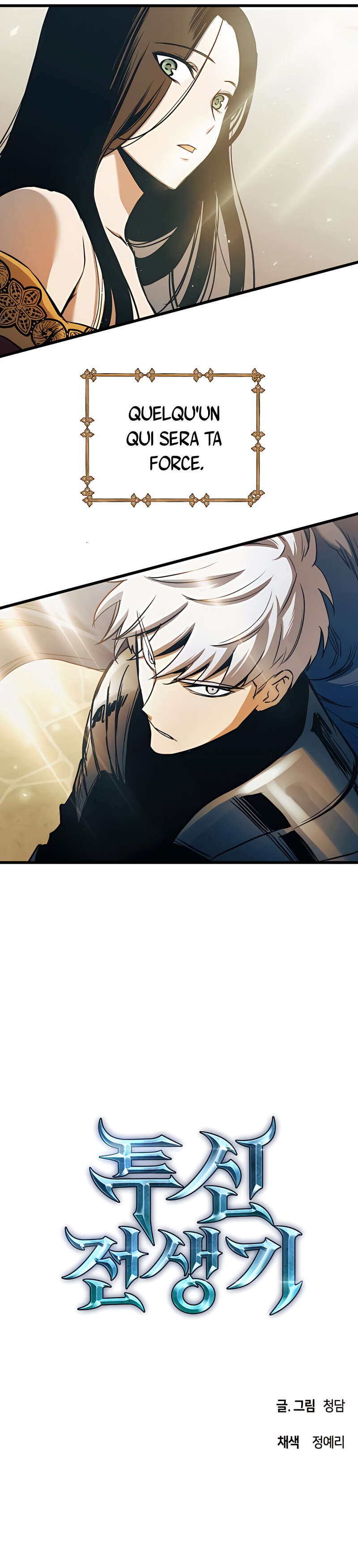 Read Reincarnation of the Suicidal Battle God FR Manga Online
