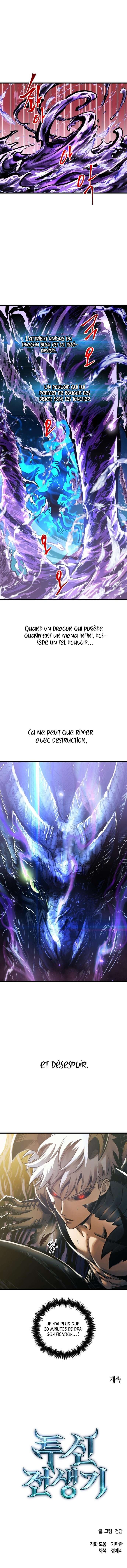 Read Reincarnation of the Suicidal Battle God FR Manga Online