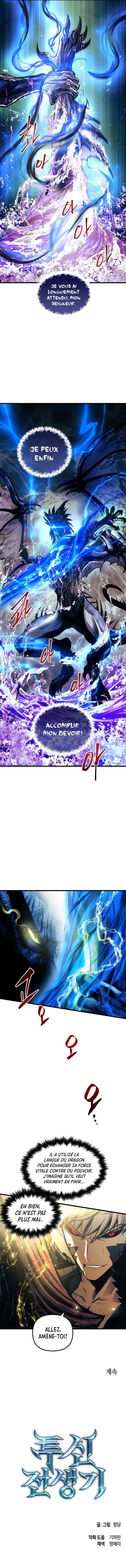 Read Reincarnation of the Suicidal Battle God FR Manga Online