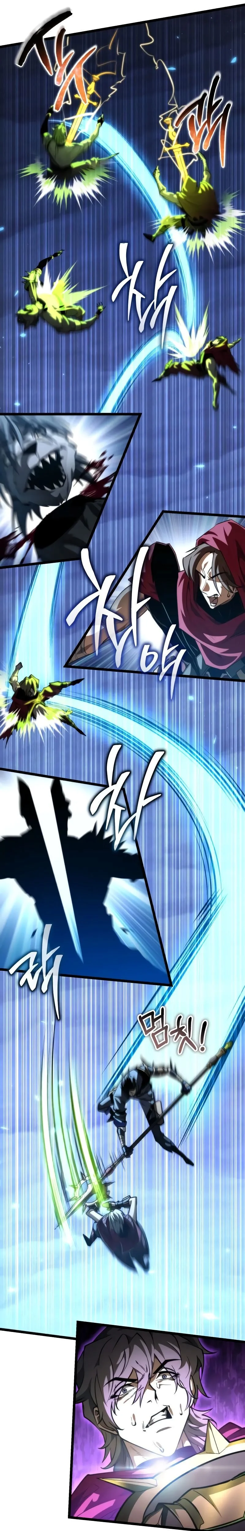 Read Reincarnator FR Manga Online