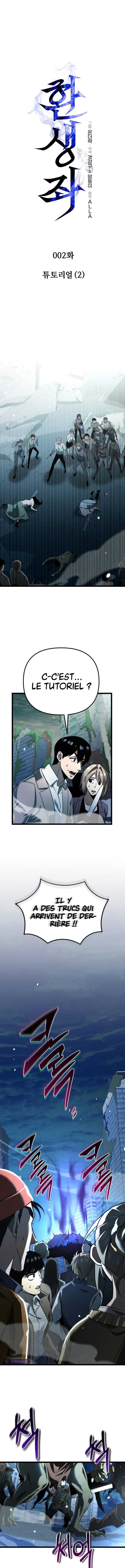 Read Reincarnator FR Manga Online