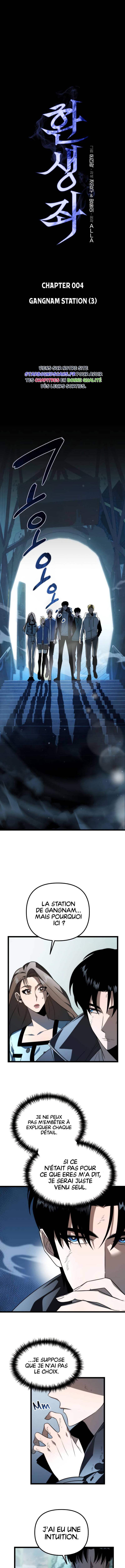 Read Reincarnator FR Manga Online