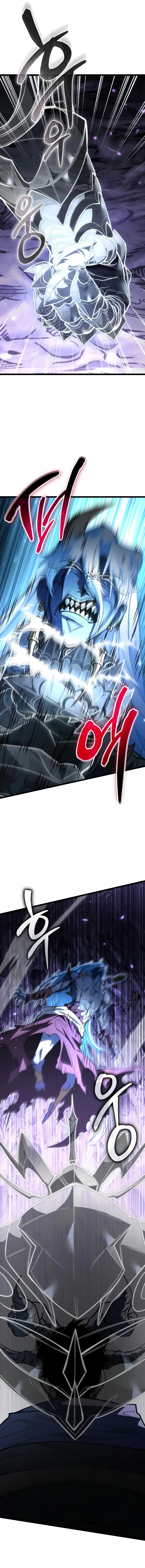 Read Reincarnator FR Manga Online