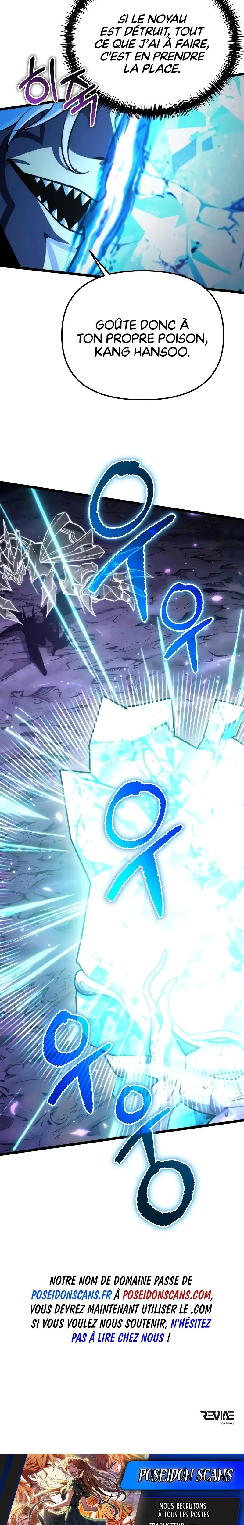 Read Reincarnator FR Manga Online