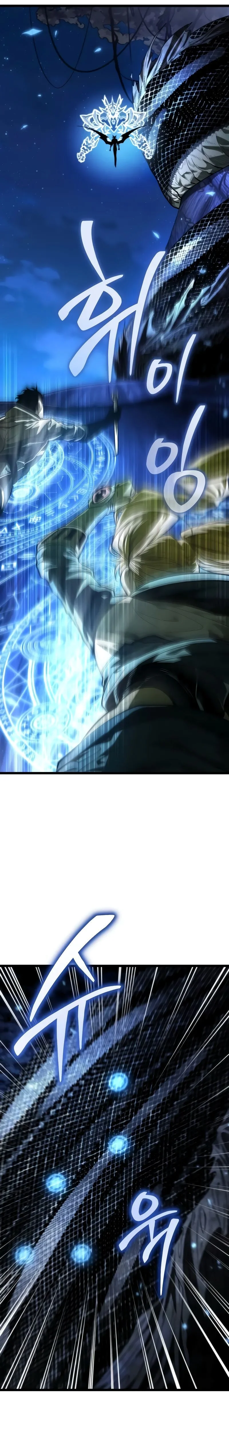Read Reincarnator FR Manga Online