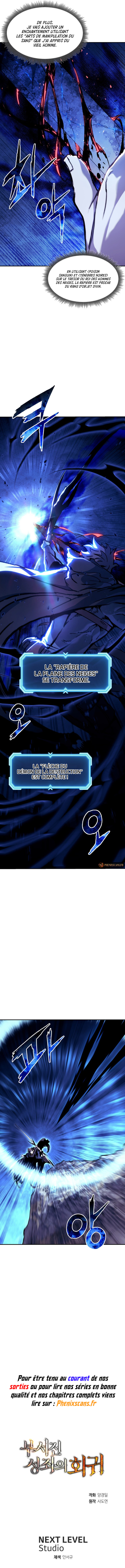 Read Return of the Broken Constellation FR Manga Online