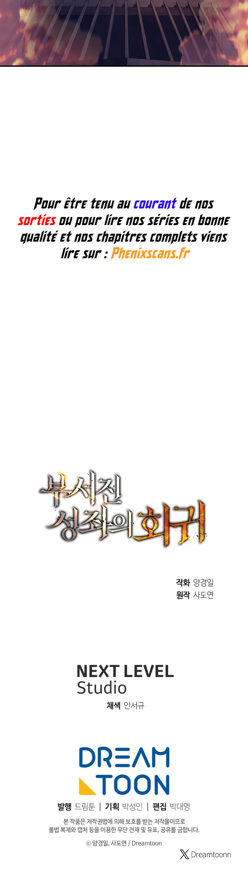 Read Return of the Broken Constellation FR Manga Online