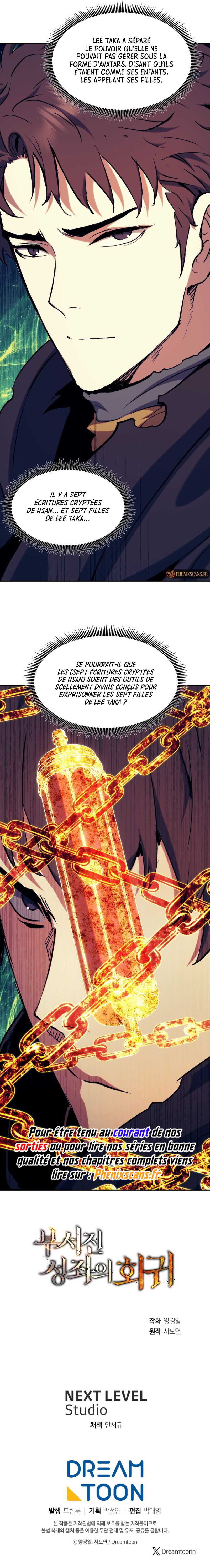 Read Return of the Broken Constellation FR Manga Online