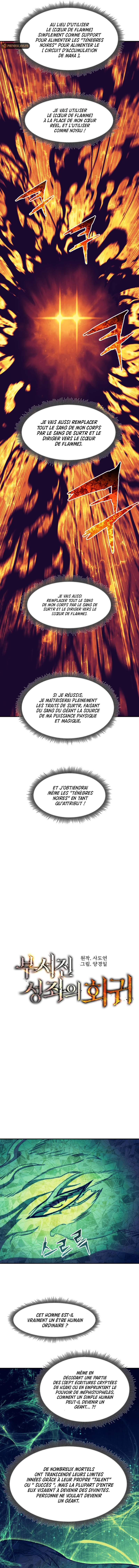 Read Return of the Broken Constellation FR Manga Online