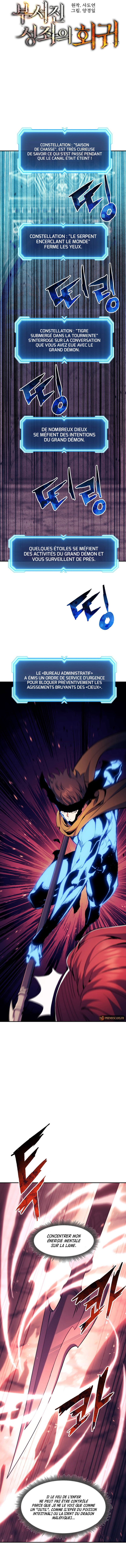 Read Return of the Broken Constellation FR Manga Online