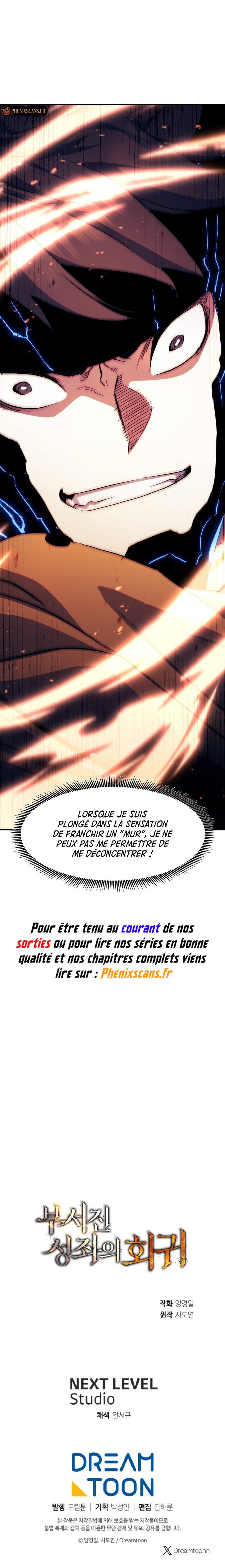 Read Return of the Broken Constellation FR Manga Online