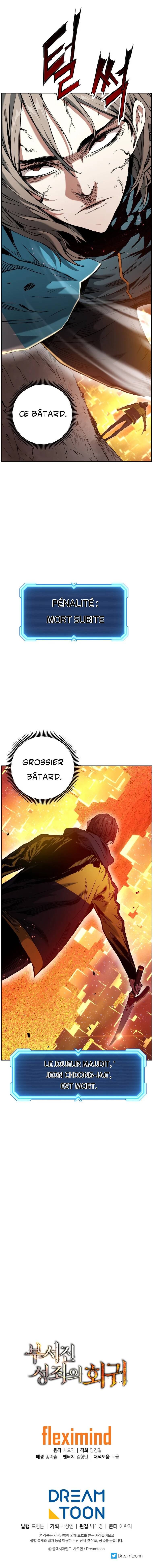 Read Return of the Broken Constellation FR Manga Online