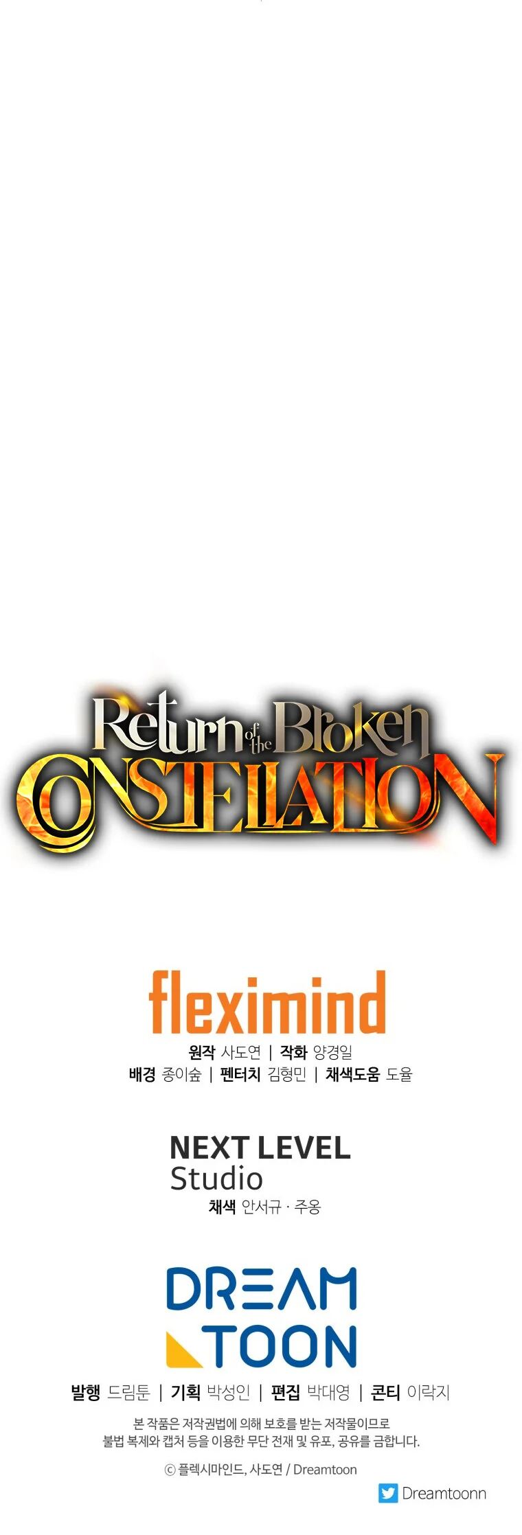 Read Return of the Broken Constellation FR Manga Online