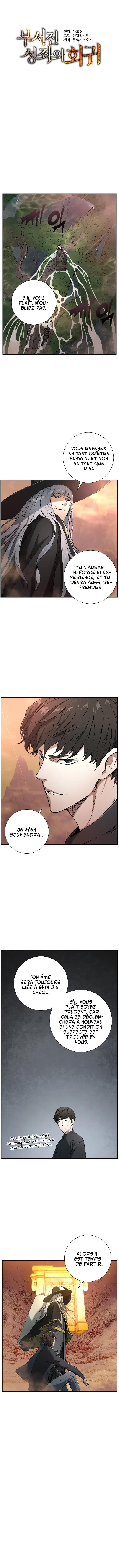 Read Return of the Broken Constellation FR Manga Online