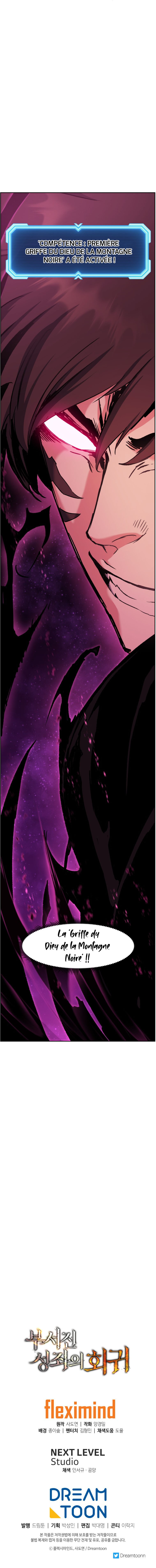 Read Return of the Broken Constellation FR Manga Online