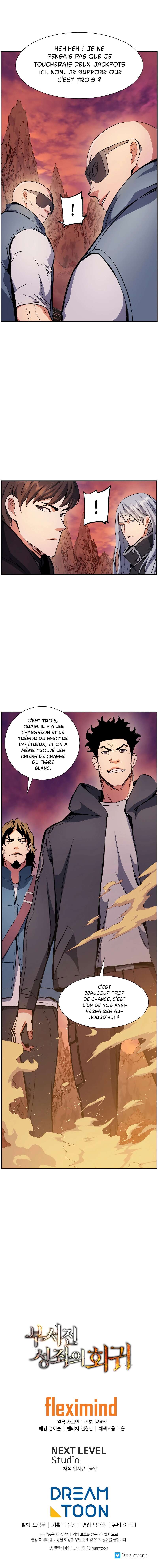 Read Return of the Broken Constellation FR Manga Online