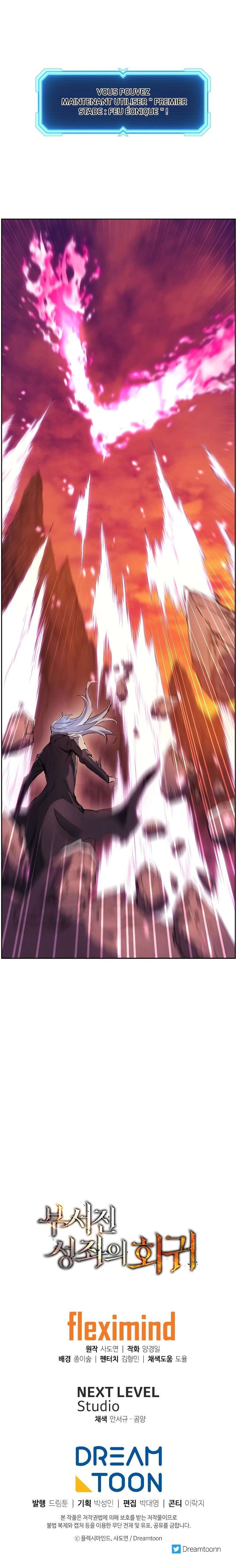 Read Return of the Broken Constellation FR Manga Online