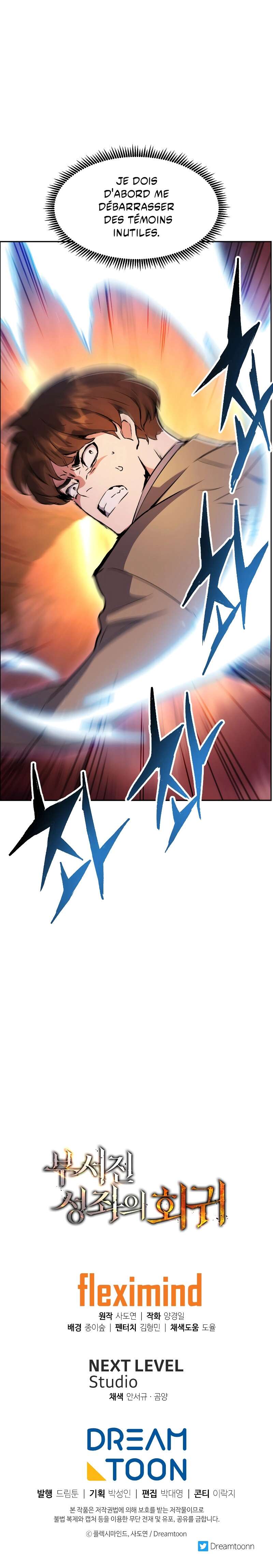 Read Return of the Broken Constellation FR Manga Online
