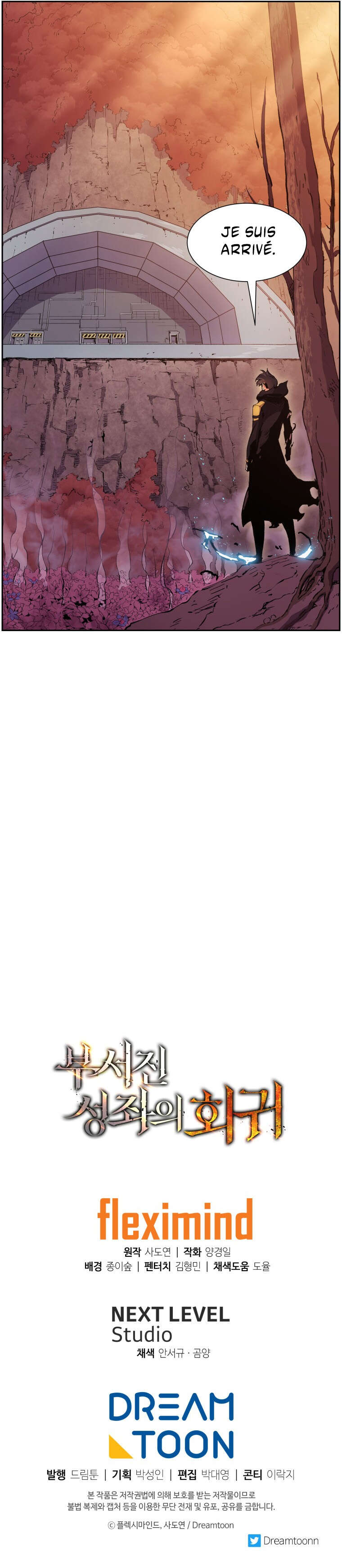 Read Return of the Broken Constellation FR Manga Online