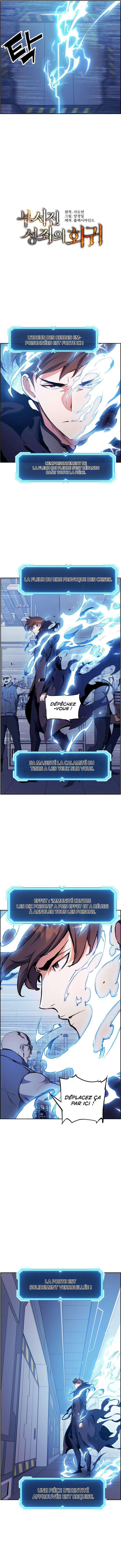 Read Return of the Broken Constellation FR Manga Online