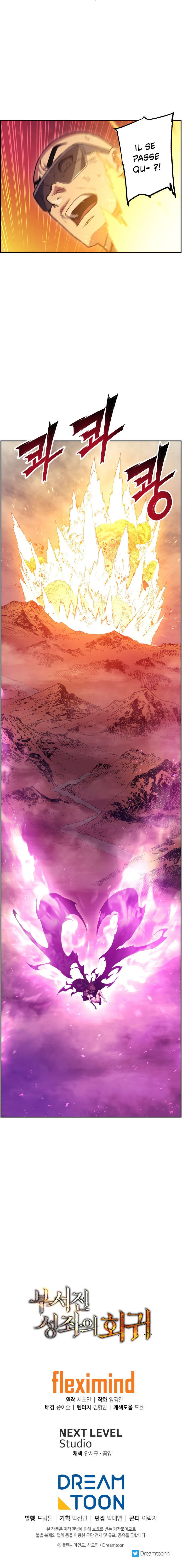 Read Return of the Broken Constellation FR Manga Online