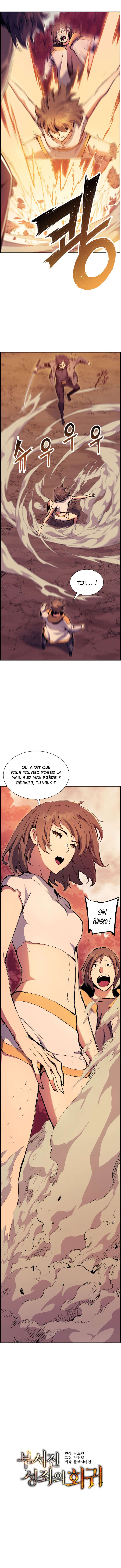 Read Return of the Broken Constellation FR Manga Online