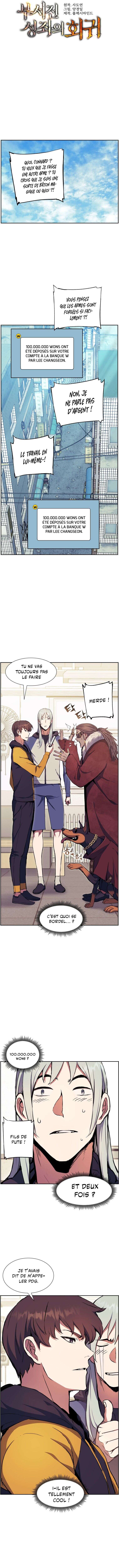 Read Return of the Broken Constellation FR Manga Online