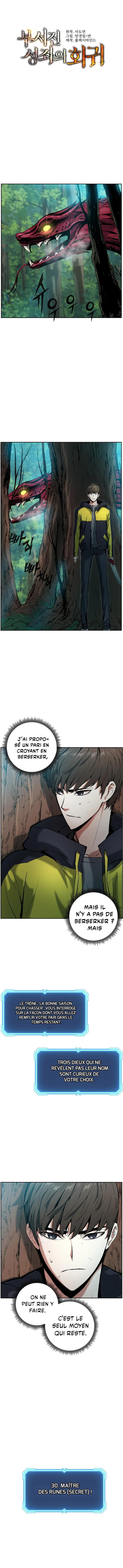 Read Return of the Broken Constellation FR Manga Online