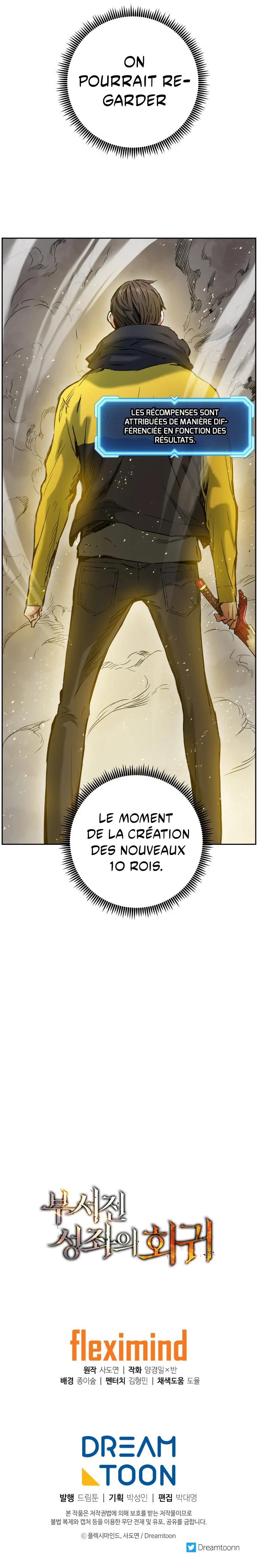 Read Return of the Broken Constellation FR Manga Online