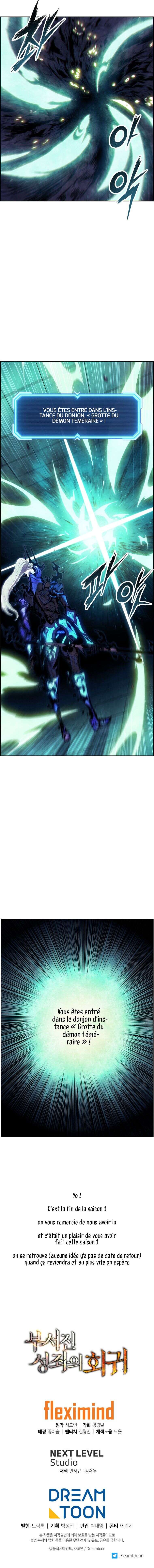 Read Return of the Broken Constellation FR Manga Online