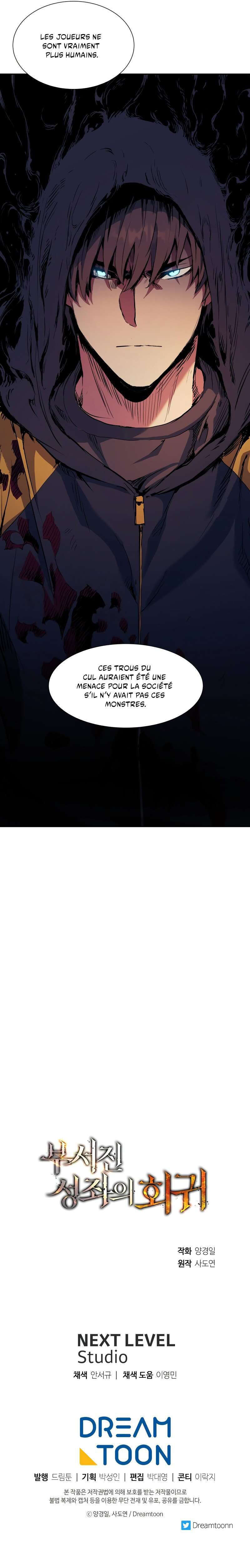 Read Return of the Broken Constellation FR Manga Online