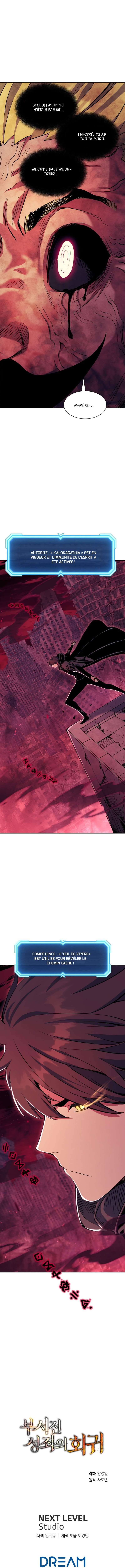 Read Return of the Broken Constellation FR Manga Online