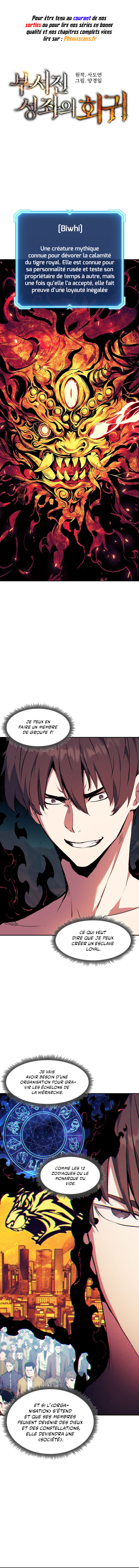 Read Return of the Broken Constellation FR Manga Online