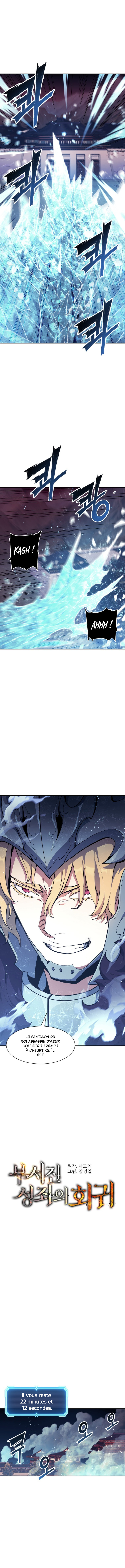 Read Return of the Broken Constellation FR Manga Online