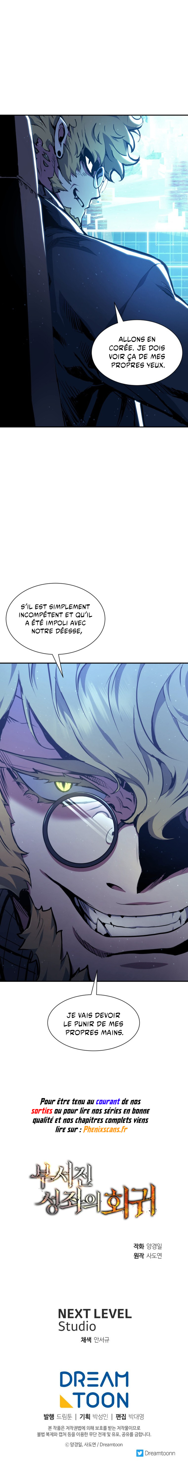 Read Return of the Broken Constellation FR Manga Online