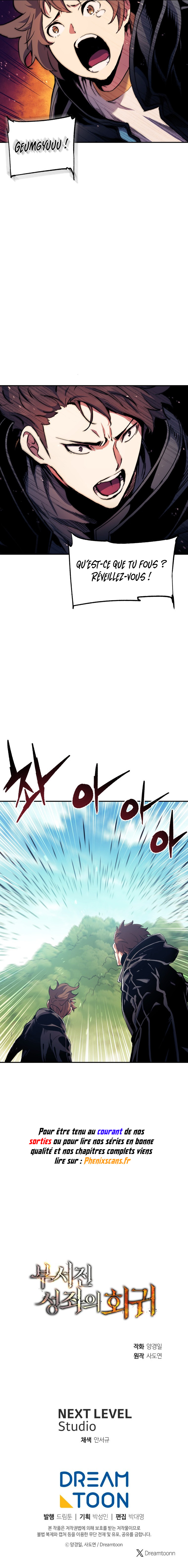 Read Return of the Broken Constellation FR Manga Online