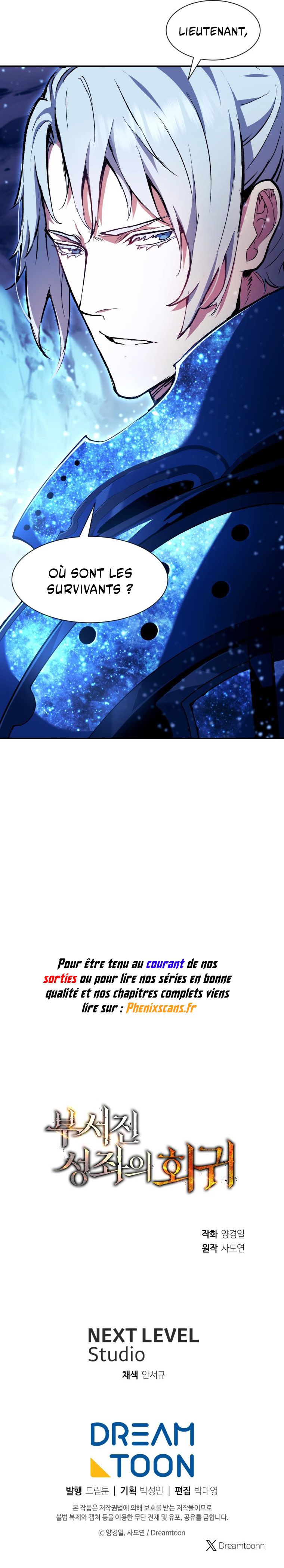 Read Return of the Broken Constellation FR Manga Online